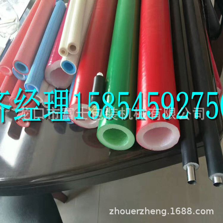 FS-FPB70型发泡棒材设备 外贸原单ce认证富士定制