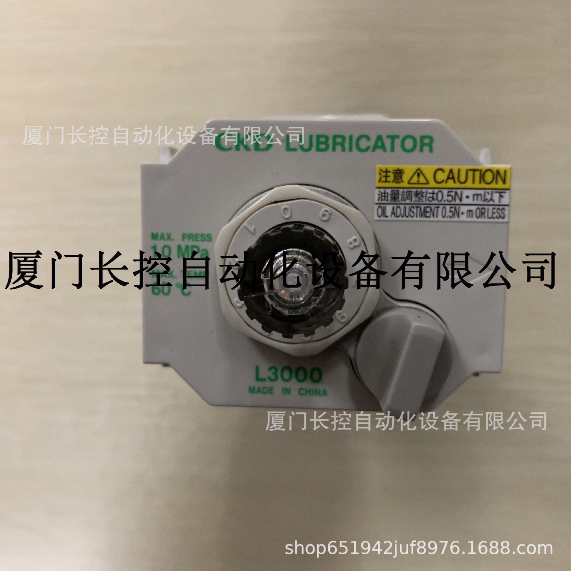 油雾器日本CKD喜开理 L3000-10N  L3000-8N 一级代理