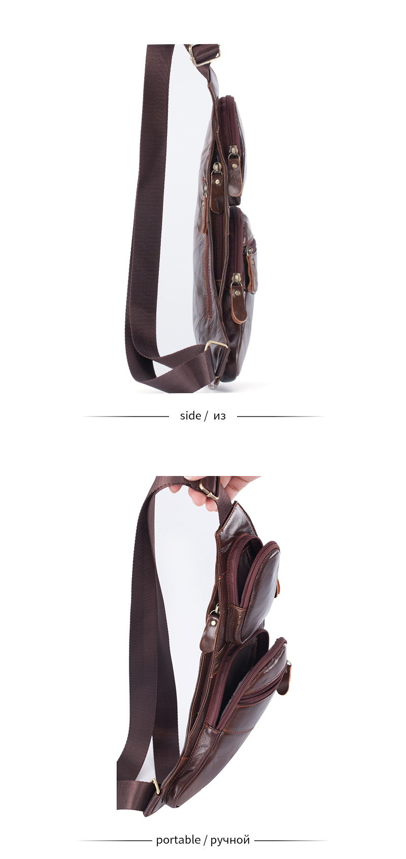 Leather Chest Bag Image 13