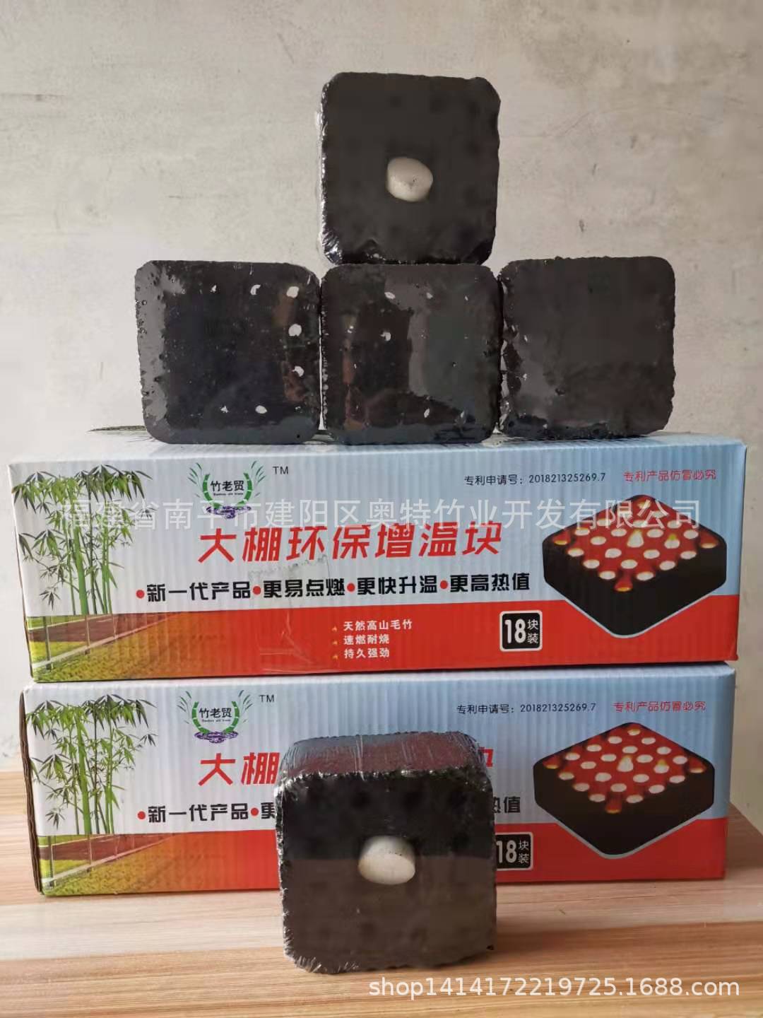 6f504b07fe19faab73b329f8149886