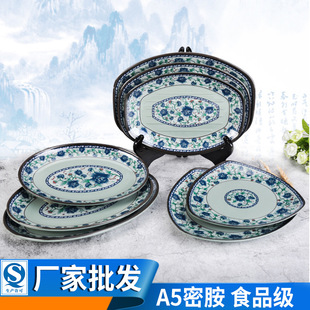 Ԫ�໨�ܰ��´��L���P���˱P���c�۱P��ʽ�Ƶ���ɫ�͏d�;����l