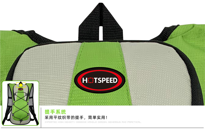 H标1501背包详情 (22).jpg