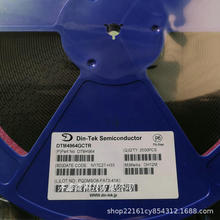 ����ԭ�bDTM4964 DTM4964GCTR �NƬSOP8 N�ϵ�MOSFET��60V 7.6A