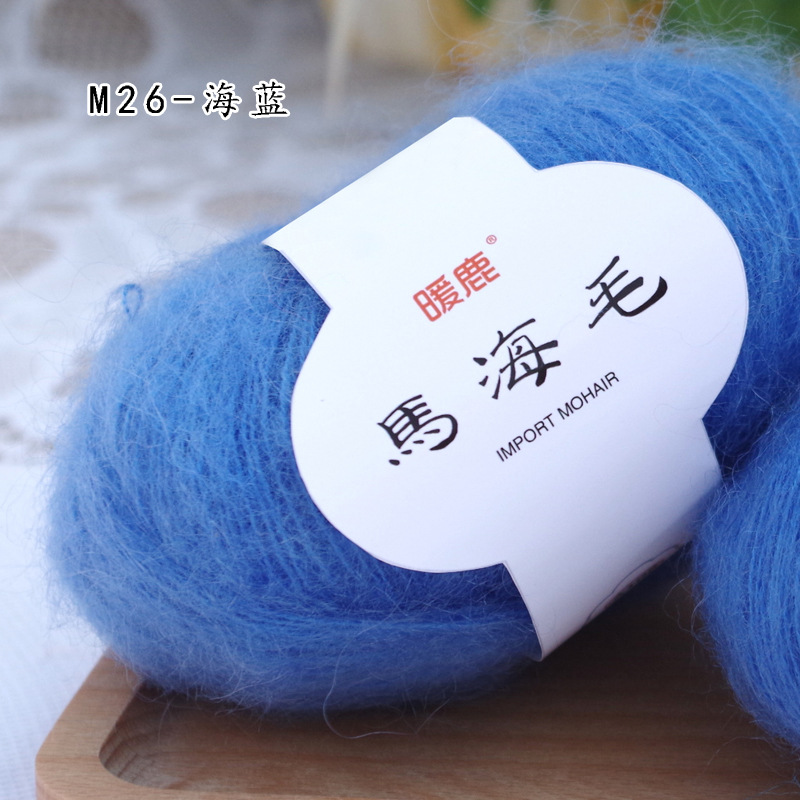 26 아쿠아 마린 * 1*16S * 1