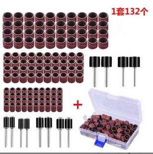 132pc