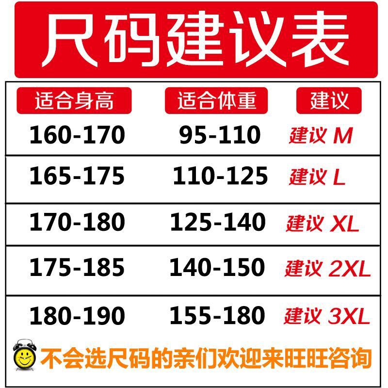 QQ图片20190815183812