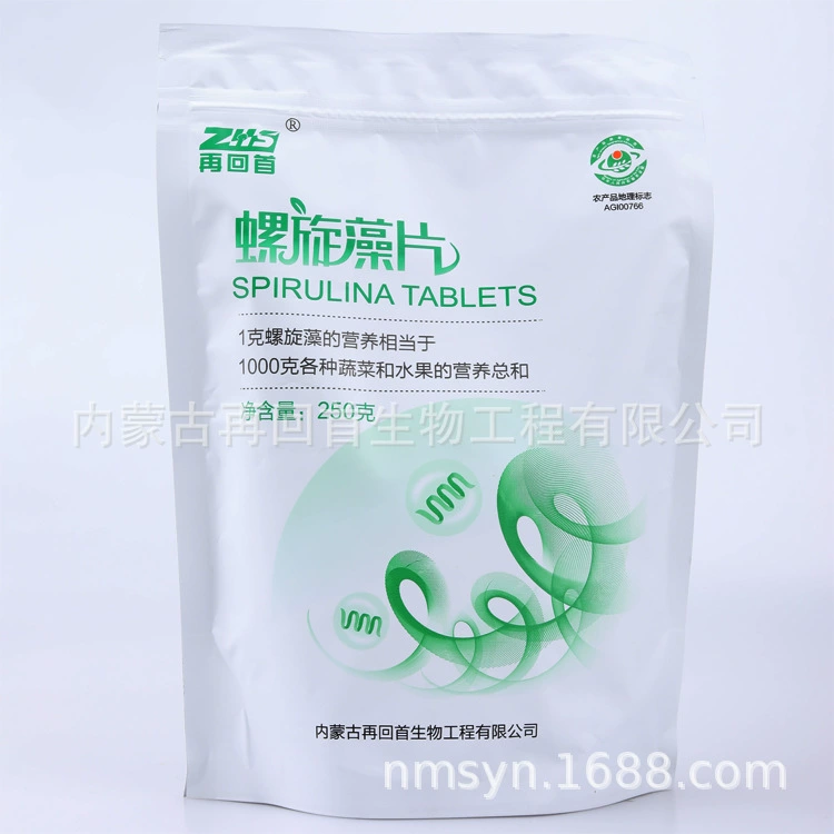 1000 таблеток спирулины в мешках с высоким содержанием белка