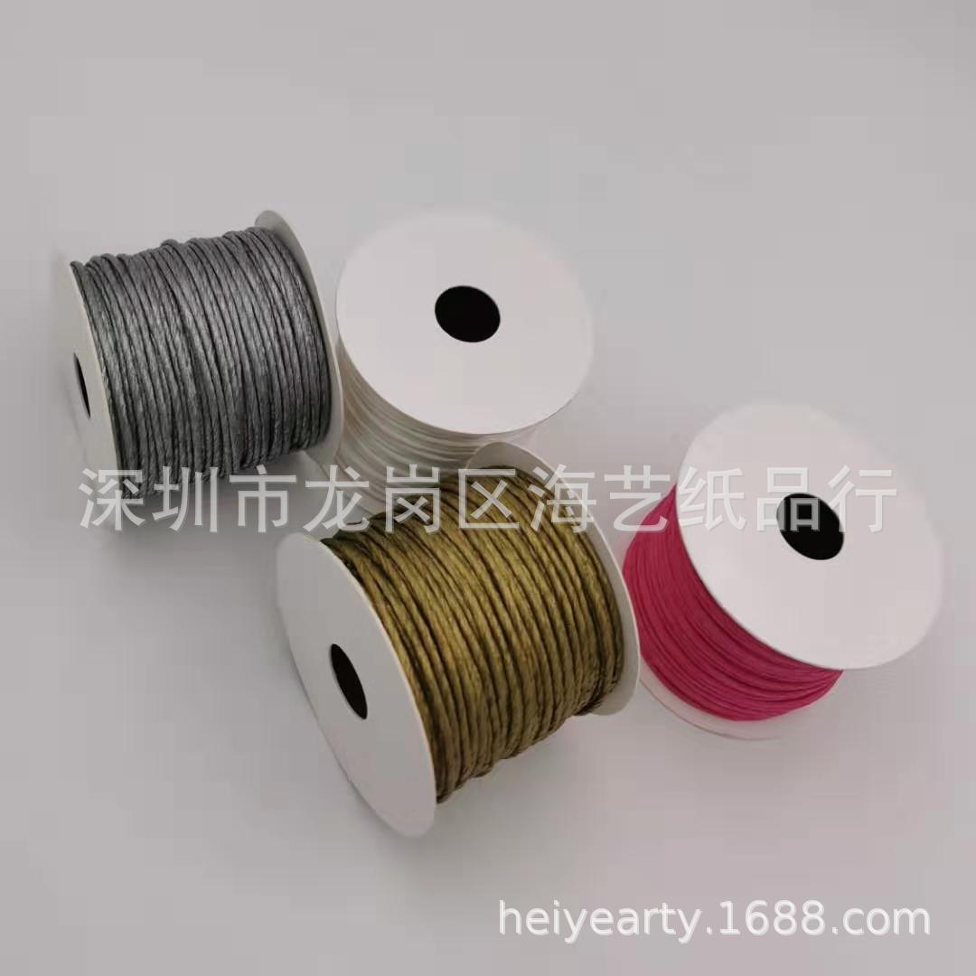 0.45mm电镀锌铁丝扎线FSC纸绳园林园艺扎线困扎带