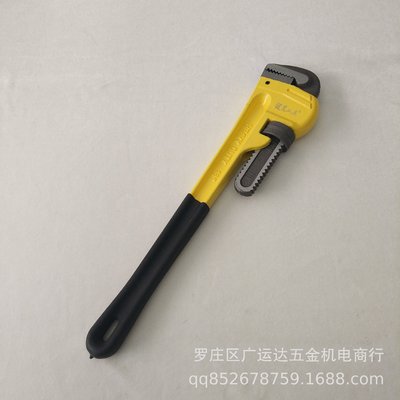 厂家批发美式重型管子钳450mm 沾塑包胶防滑水管钳18寸高碳钢淬火