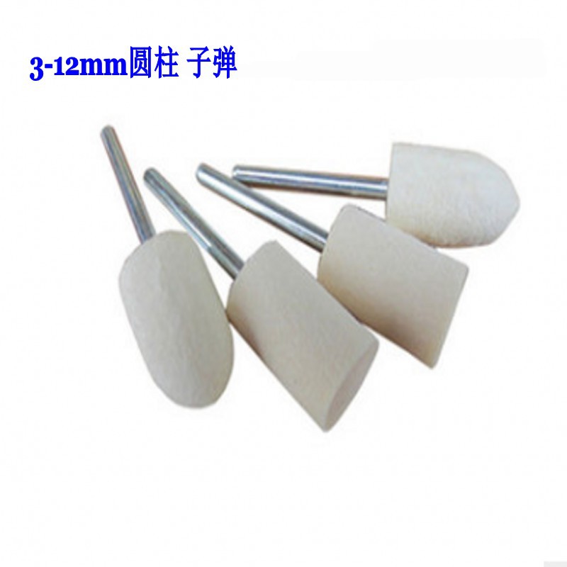 羊毛氈輪磨頭  玻璃抛光 可定制各種形狀 廠家直銷 羊毛磨頭