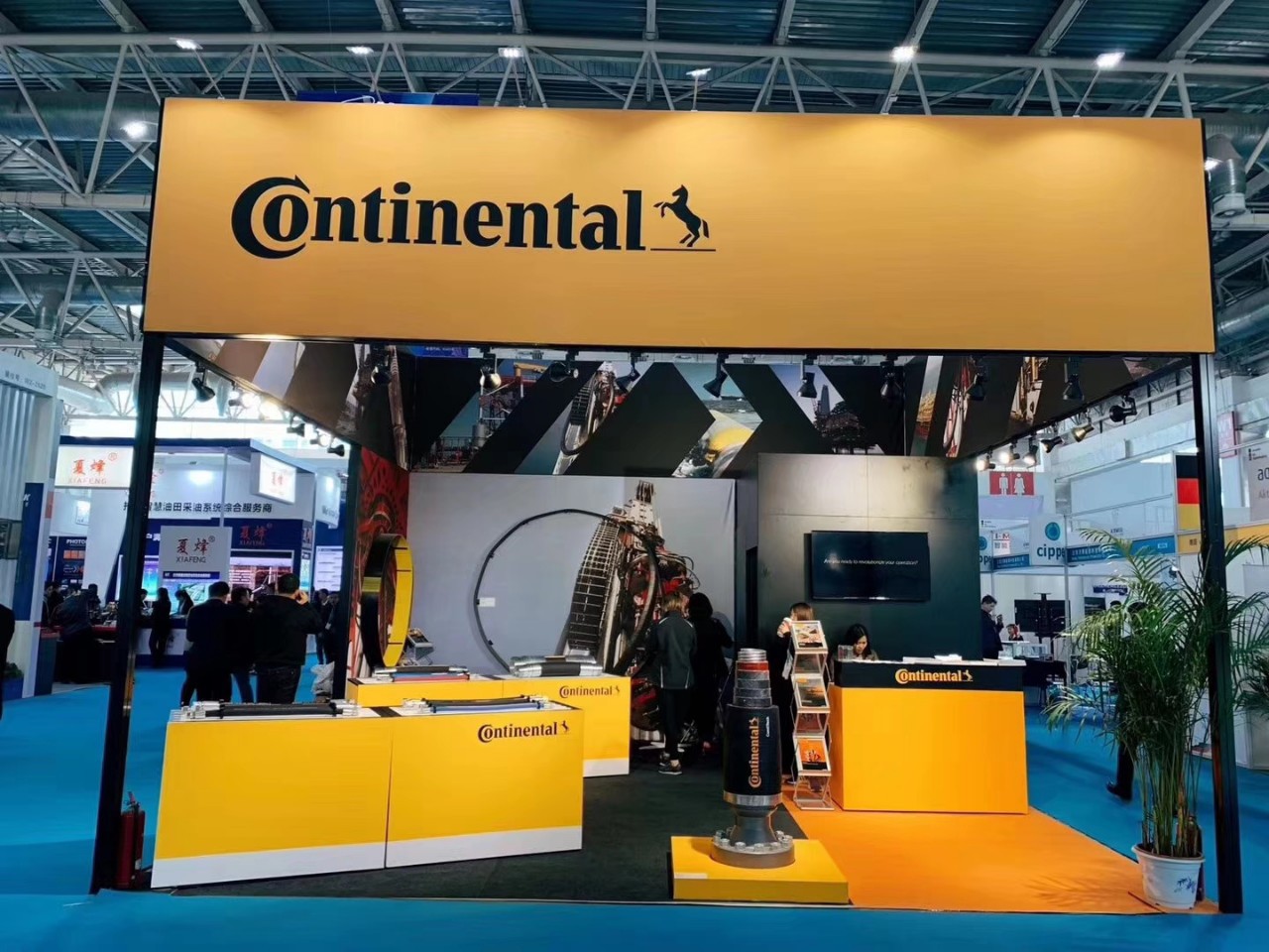 康迪泰克（天津）