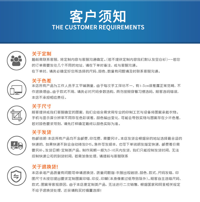 C-_Users_tarena_Documents_WeCh