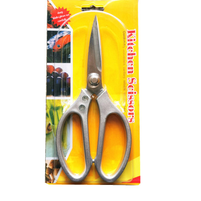 廠家現貨鋁合金雞骨剪不鏽鋼廚房家用剪紙皮剪刀工業剪批發