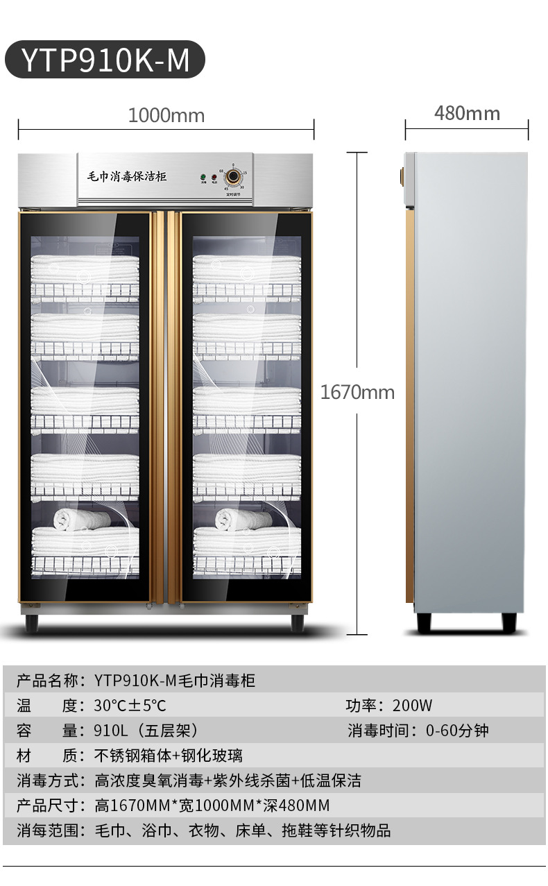 新品-2_14.jpg