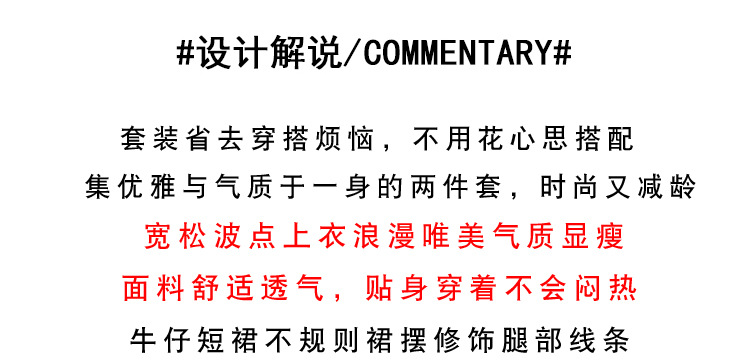 Costume femme MARQUE INDéPENDANTE en Cowboy en chiffon - Ref 3333988 Image 16