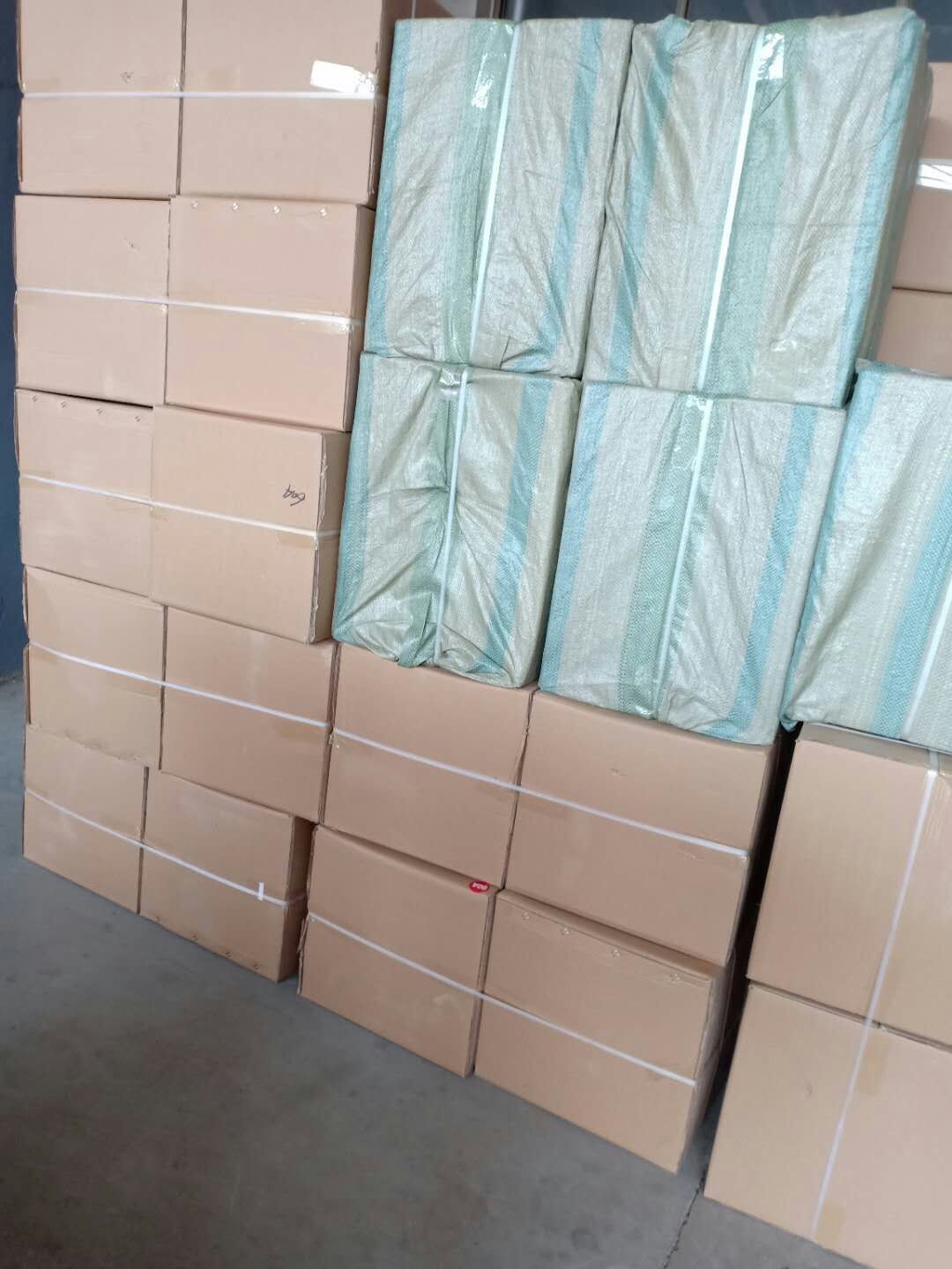 mmexport1558934545242