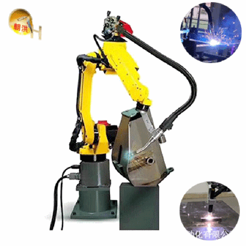 自动焊接机器人 六轴多功能机械手臂 焊接机器人 六轴工业机器人