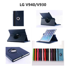 LG V940保护套 10.1寸平板电脑LG-V930旋转皮套 V950外壳V935皮套