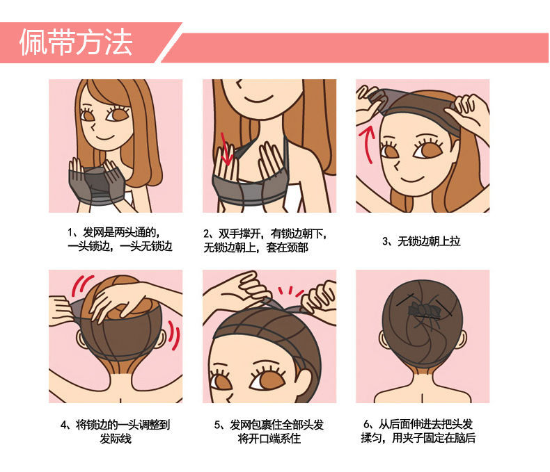 微信图片_20190325113513