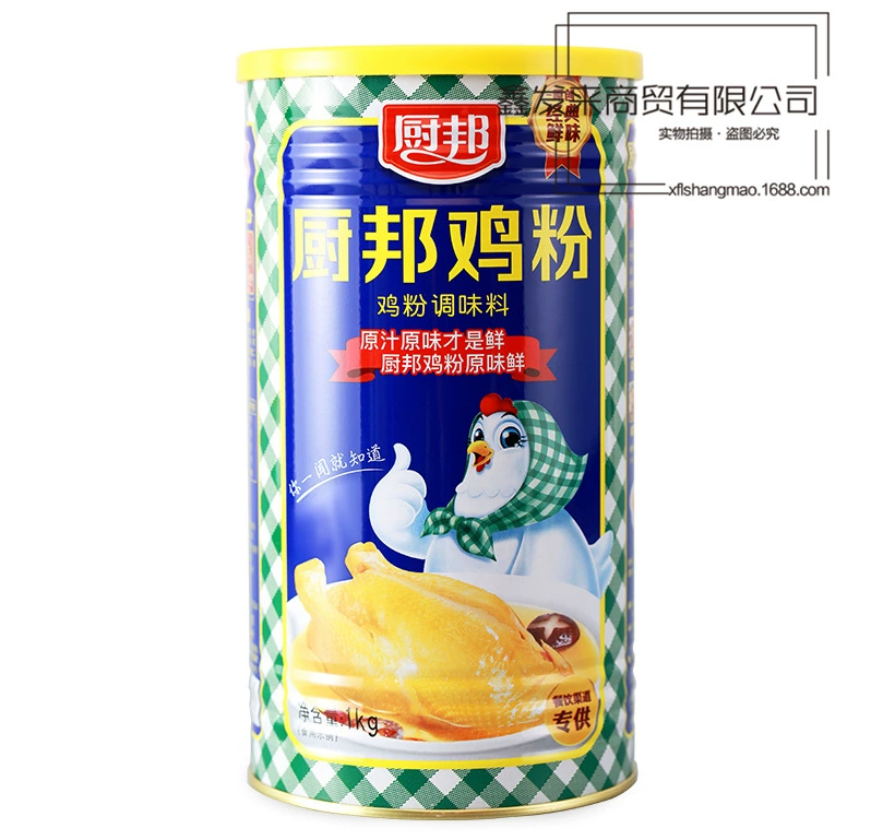 [1 кг * 6 банок] Куриный порошок Чубанна, ароматная приправа из куриного сока, приправа для жарки, куриная эссенция, МСГ, бытовая приправа