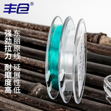 �ձ��M���~�������Ӿ��ձ���~����������̨ើ���Ʒ������