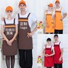 Korean Edition advertisement straps apron work clothes customized logo Printing Tea shop supermarket Café coverall Apron