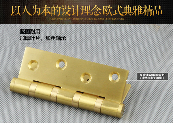 Taiwan Taihao copper lock HG 4*3 quiet bearing 4 -inch solid wooden…