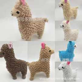 原单日本神兽羊驼15款毛绒玩具卡通可爱站姿羊羊公仔厂家直销装饰
