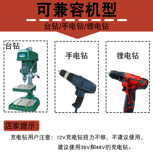 Countersink drill alloy head taper hole drill woodworking step drill screw mounting salad drill woodworking countersunk drill bit