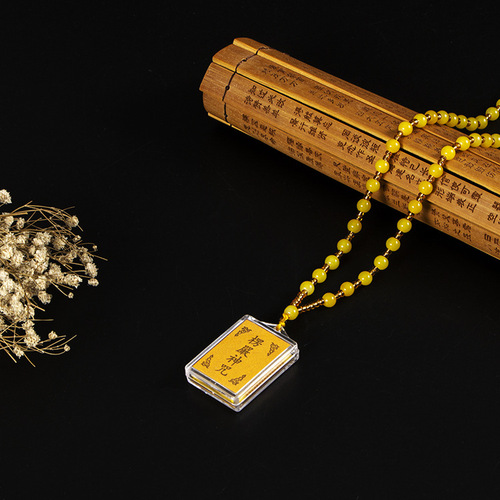 Lengyan Mantra Pendant Amulet, Multi-Mantra Integrated Script Necklace, Tourist Gift, Unisex