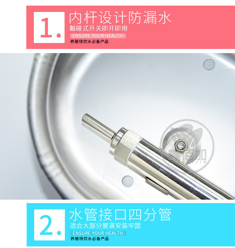 圆形饮水碗A详情页 (5).jpg