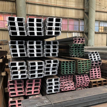 ����C10*15.3���˟�܈��䓣�254*65*6.1*11.1����C�Ͳ��