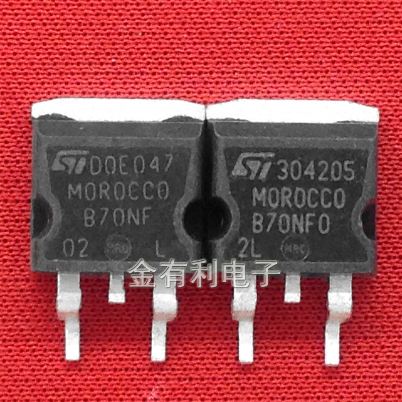 拆机STB70NF02LT4 B70NF02L 70A20V N沟道 TO263 MOS场效应管