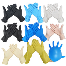 Găng tay NBR dùng một lần Nitrile dùng một lần 9 inch Lớp thực phẩm cao su màu xanh Găng tay cao su PVC làm việc nhà Găng tay dùng một lần