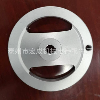 手轮铝合金条幅
