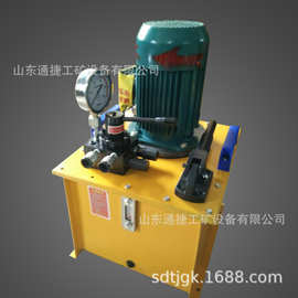 DBD0.8M电动液压泵  压电动液压泵站 DBD0.8M便携式电动油泵