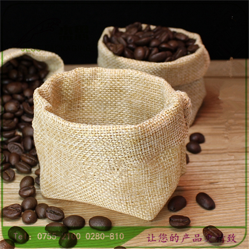 设计新款麻布咖啡绿豆红豆收纳包大容量食品抽绳束口袋量大从优