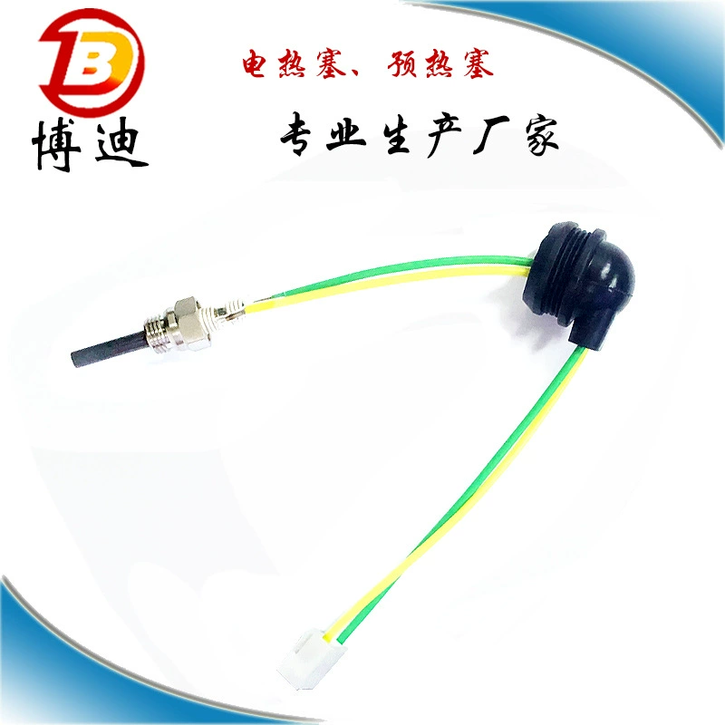 Нагревательные пробки, пробки предварительного нагрева, воспламенители для питания стоячих обогревателей