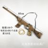 Wooden hair rope, rifle, gun model, long gun for kindergarten, props, submachine gun