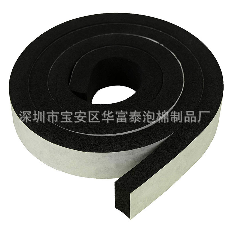 电动摩托车尾箱垫减震条后备箱消音消声缓冲条压条海绵密封条