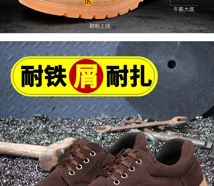 Chaussures de sécurité - Anti-fracassant - Ref 3405035 Image 10