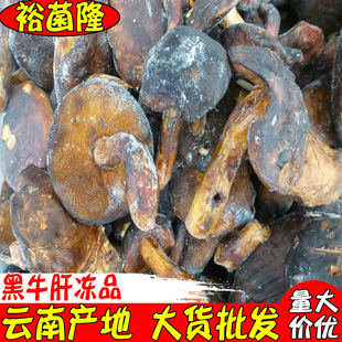 ��ԣ��¡�� ��ţ�� �ك�Ұ���� ��偵��ţ�΃�Ʒ �ك�Ұ�������l