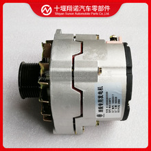 �H��WP10�l�әC�l늙C����612600090599��늙C��܇���