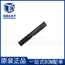 ����ֱ�� ZM4733A 1W 5.1V ZM4733 5V1 LL-41 ��ƬԲ����ѹ������