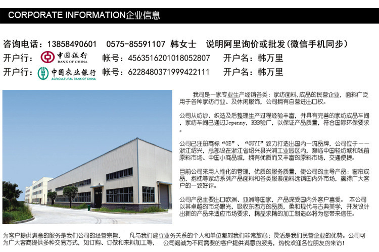 12058034438_1997371100