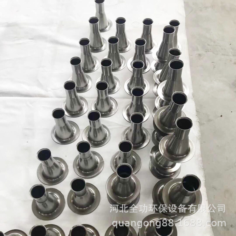 大量现货供应文丘里管 文氏管 除尘器骨架口底文氏管