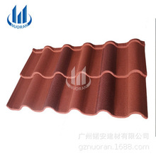 �S�Ҷ��� ���M�Ę� ��ʯ������ �¿����^��©���m��ML009