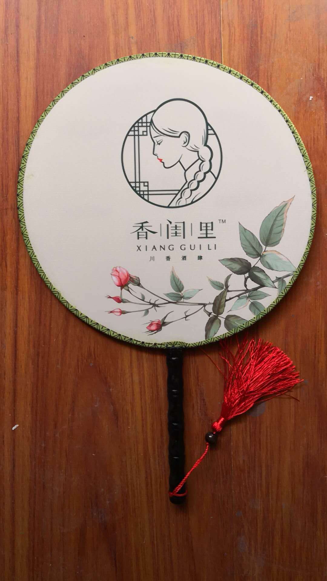 椭圆形团扇,圆形团扇_大山谷图库