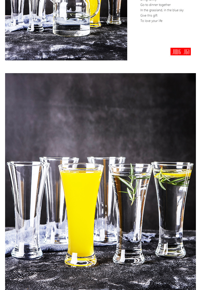 喇叭杯+冠军啤酒杯（2款）详情B_06