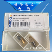 ���SECOɽ��CNC��������MM08-08009-B90A30-M03 F40M���ص�Ƭ